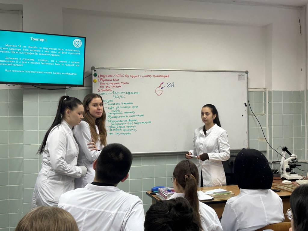 Проблемно-ориентированное обучение: новый подход к подготовке будущих врачей