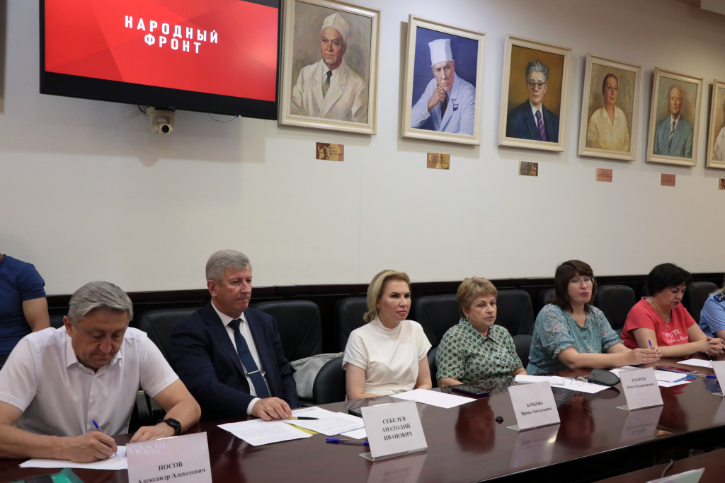 Заседание тематической площадки «Здравоохранение» Народного фронта в ВолгГМУ 