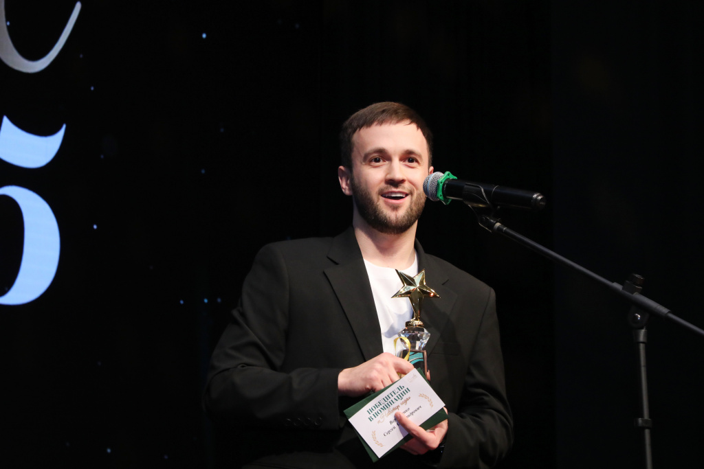 Сергей Веремеенко