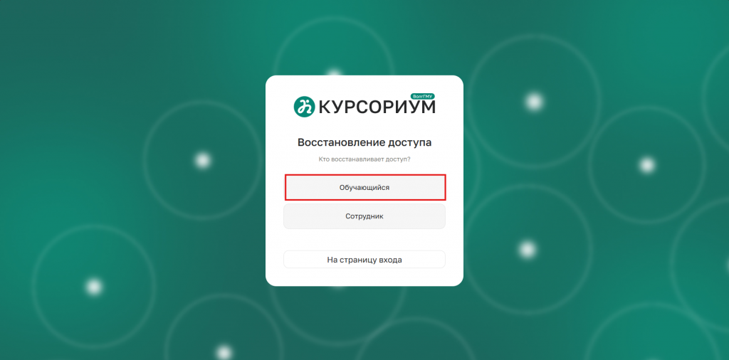 Рисунок2.png Рисунок2.png