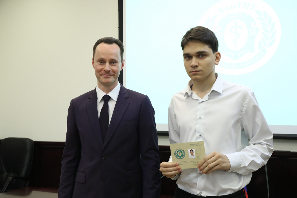 В зале заседаний Ученого совета состоялось чествование студентов