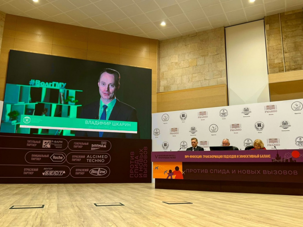 Ректор Владимир Шкарин рассказал представителям 19 стран о проекте двух студенток ВолгГМУ Ректор Владимир Шкарин рассказал представителям 19 стран о проекте двух студенток ВолгГМУ