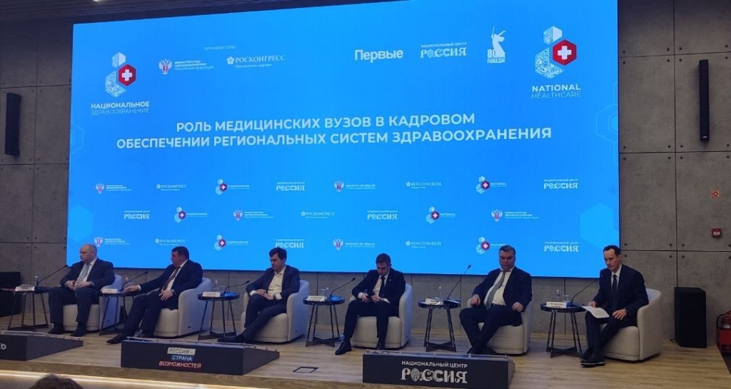 Конг.jpg