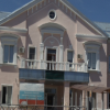 КБ №11