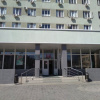 ГБУЗ 