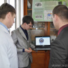 Конференция 