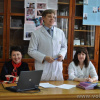 Конференция 