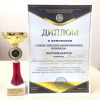 Команда ВолгГМУ приняла участие в Международной олимпиаде по оказанию первой помощи 