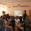 РКС - 