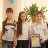  РТК 