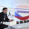 ВолгГМУ на Волгоградском образовательном форуме 2019. День 2