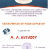 Certificate of Participation - M. Kutuzov - The Inter-university Scientific Conference For Students And Young Researchers With International Participation In English 