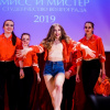 Студенты ВолгГМУ представили вуз на конкурсе «Мисс и мистер студенчество»