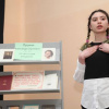 Конкурс чтецов 2019