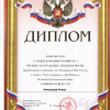 Конкурс чтецов в Казани 2019