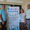 2019-05-20 Профориентационный проект 