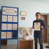 Фотоконкурс 2019