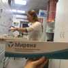 Практика по УЭФ – особый трепет, интерес и ответственность 3