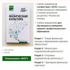Физическая культура Феникс