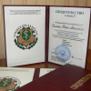 Семинар. 