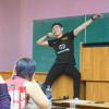 Cобрание 