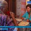 8 июня профессиональный праздник отметили социальные работники