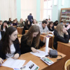 Всероссийский экономический диктант