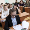 Всероссийский экономический диктант