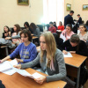 Всероссийский экономический диктант