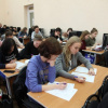 Всероссийский экономический диктант