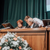 Конференция «Стоматология, наука и практика»