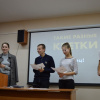 2019-10-14 Школа 
