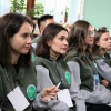 Региональный форум профактива