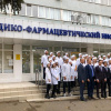 31 октября 2019 Владимир Шкарин встретился с коллективом Пятигорского филиала ВолгГМУ