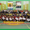 спартакиада