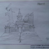 рисунок 1