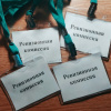 Ревизионная комиссия/общежития ВолгГМУ