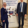 Делегаты Съезда РПС от ВолгГМУ профессора Всеволод Аджиенко и Наталья Седова