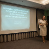 О.В. Курушина