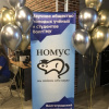 2019-11-20 В ВолгГМУ открыли студенческое коворкинг пространство LOFT