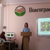 Практика НИР на фармацевтическом факультете 12