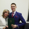 День российского студенчества