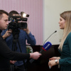День российского студенчества