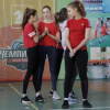 Эстафета