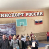 Награждение победителей