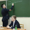 2020-01-27 Проблемно-ориентированное обучение