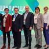 Всероссийский конкурс управленцев «Лидеры России» 2020 года. Сотрудники и выпускники ВолгГМУ