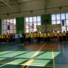 Соревнования по УГГ..