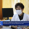 О мерах профилактики COVID-19 рассказал Любовь Крамарь в телеинтервью 