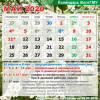 Календарь ВолгГМУ май 2020